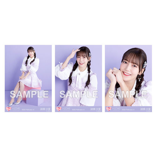 商品詳細ページ | =LOVE OFFICIAL SHOP | 生写真セット