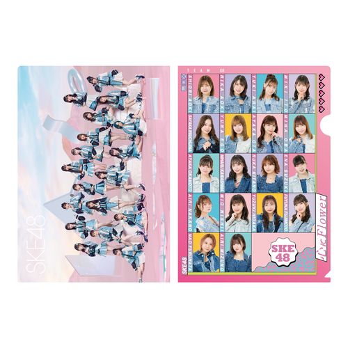 SKE48「心にFlower」クリアファイル　チームKII