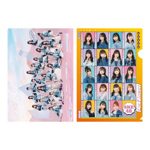 SKE48「心にFlower」クリアファイル　チームS
