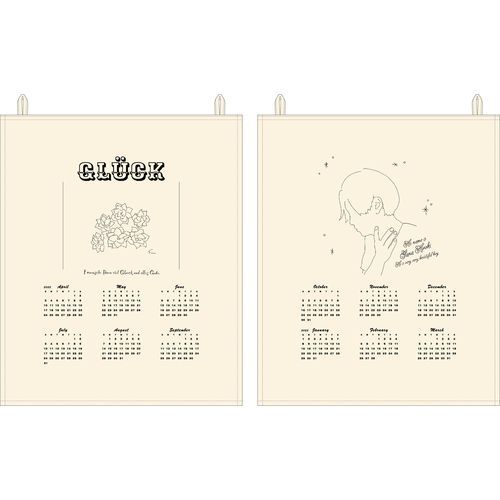 【佐奈宏紀】ファブリックポスターカレンダー2022(2枚セット)