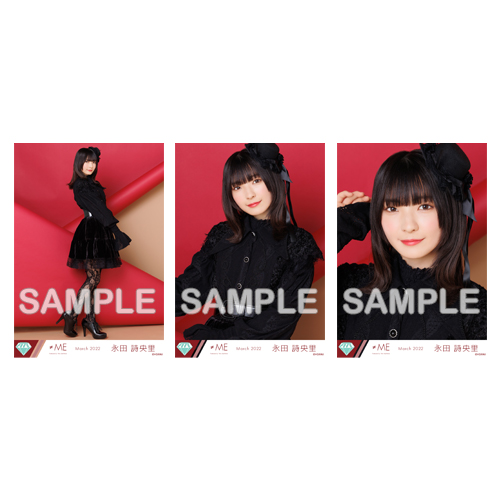 生写真セット(「チョコレートメランコリー」ジャケット衣装)