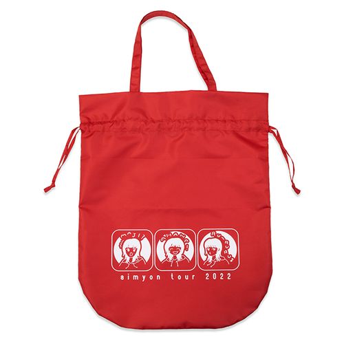 (M)マジで(A)ありがたいめっちゃはい(R)るナイロンバッグ