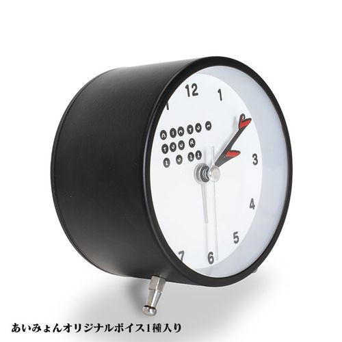 商品詳細ページ | AIMYON OFFICIAL ONLINE STORE 'AIM STORE' | 【AIM