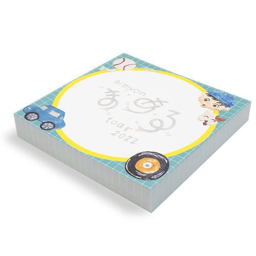 心温まある、メモ帳 (B)