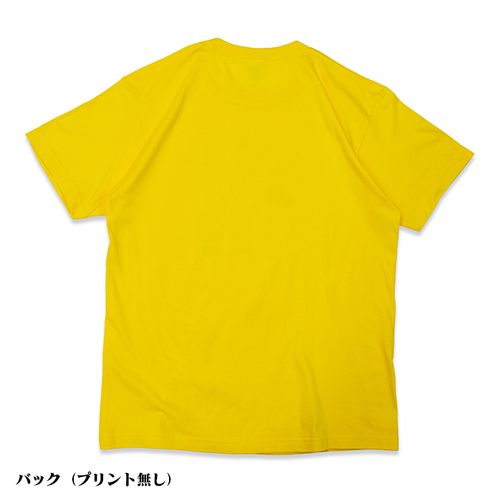 ま・あ・る T / デイジー