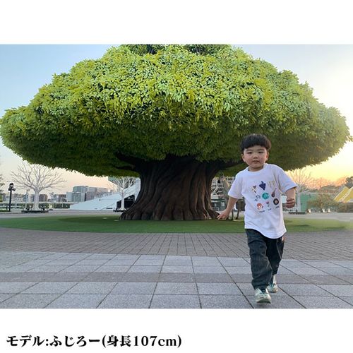 【EC限定/KIDS】ま・あ・る T