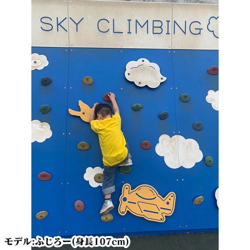 【EC限定/KIDS】ま・あ・る T