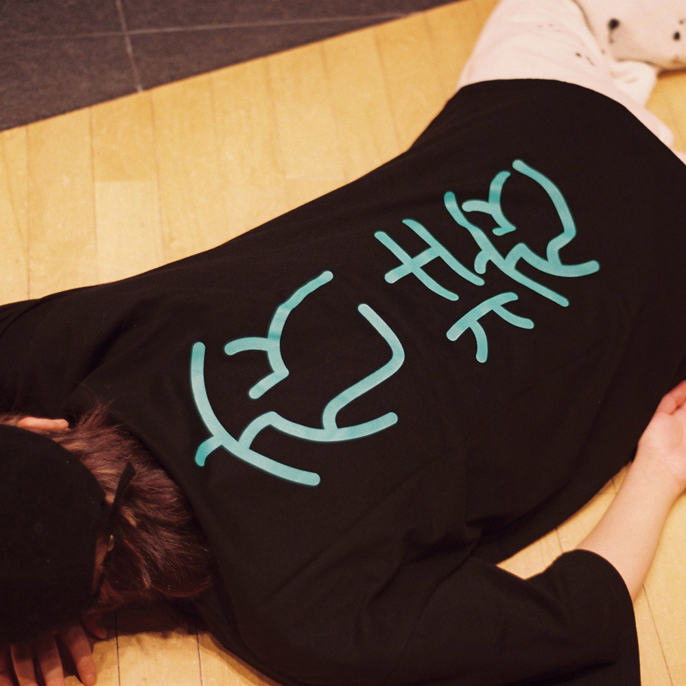 T-shirt ''衣装部屋'' -TURQUOISE / BLACK-