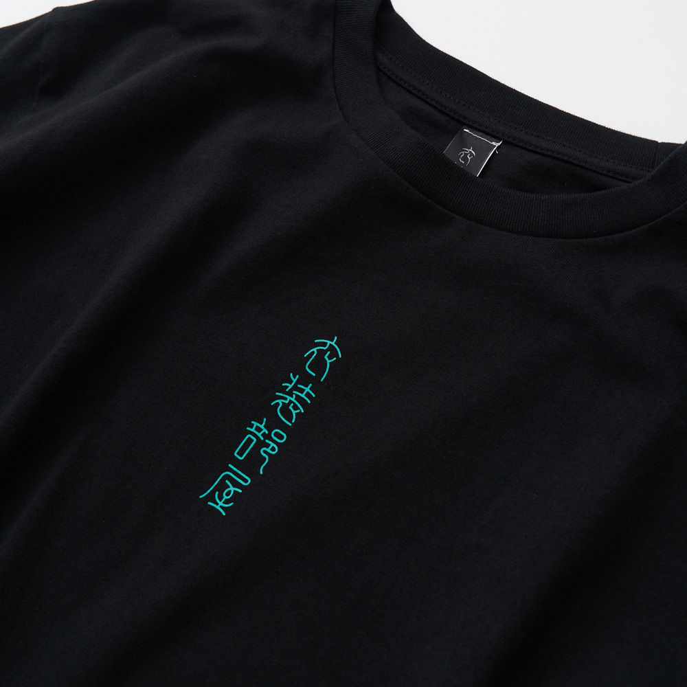 T-shirt ''衣装部屋'' -TURQUOISE / BLACK-
