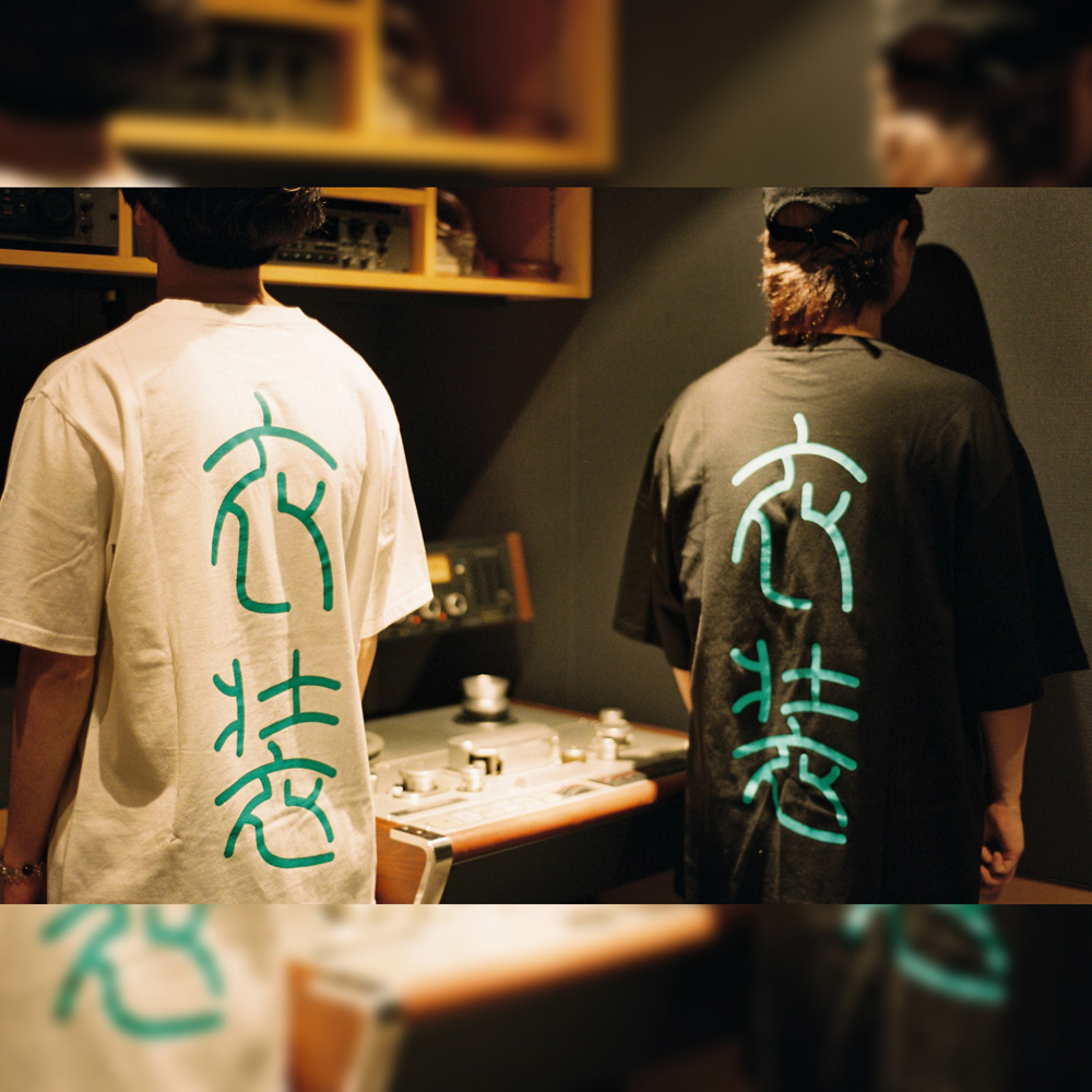 T-shirt ''衣装部屋'' -TURQUOISE / WHITE-
