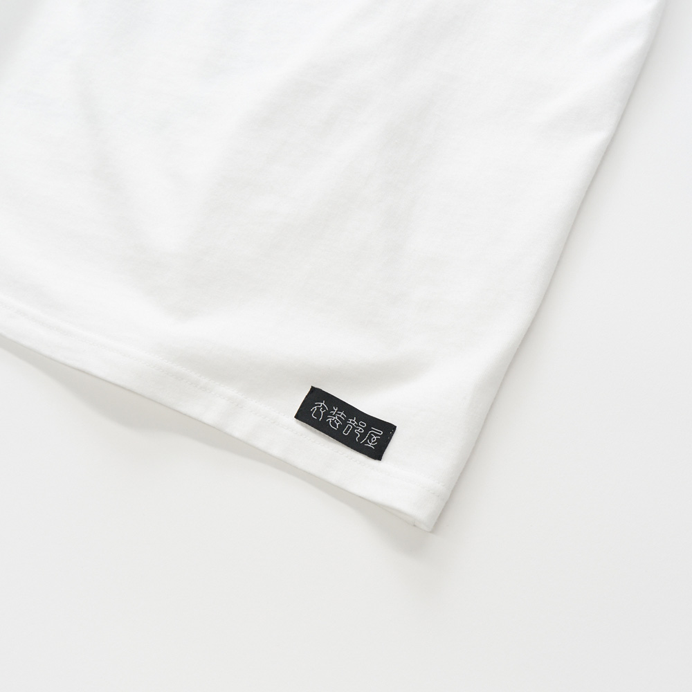 T-shirt ''衣装部屋'' -TURQUOISE / WHITE-