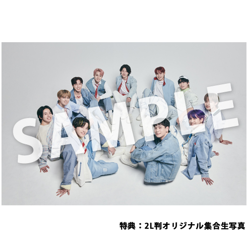 商品詳細ページ | JO1 OFFICIAL STORE | 「KIZUNA」【3形態セット