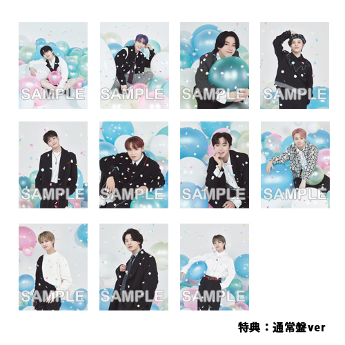 商品詳細ページ | JO1 OFFICIAL STORE | 「KIZUNA」【3形態セット