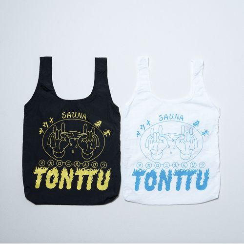 熱波と共にあらんことを!TONTTUエコバッグ
