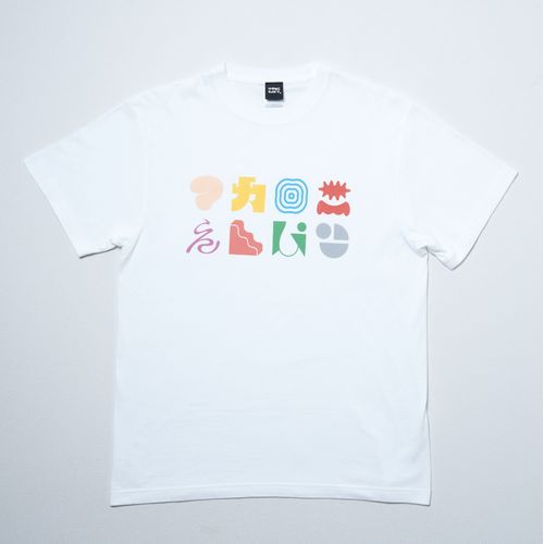 きゃわタイポTシャツ/カラフル