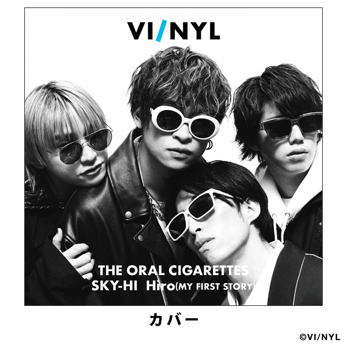 VI/NYL(バイ&ナル) #007