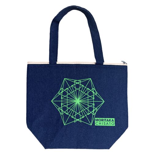 商品一覧ページ | Artist Goods Store | 森高千里オフィシャルモバイル