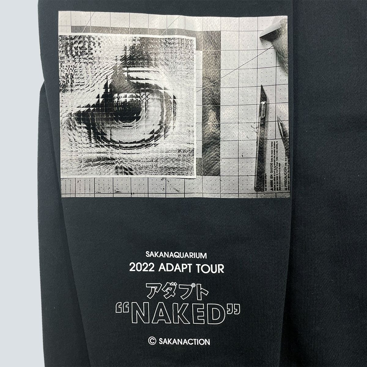 ADAPT  DISC JACKET SWEATSHIRT