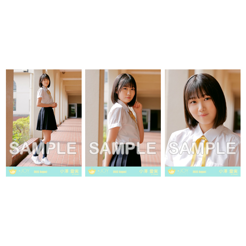 生写真セット(「≒JOY」MV衣装)