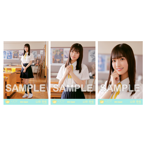 生写真セット(「≒JOY」MV衣装)