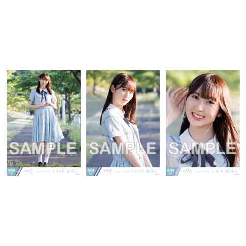 生写真セット(「す、好きじゃない!」ジャケット衣装)