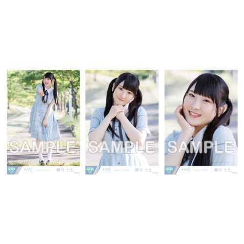 生写真セット(「す、好きじゃない!」ジャケット衣装)