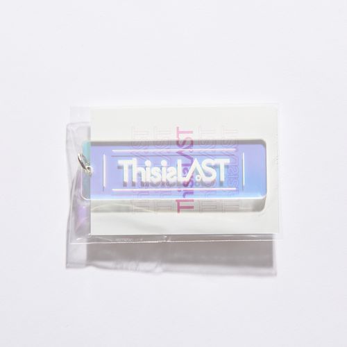 ロゴアクリルキーホルダー [オーロラ]