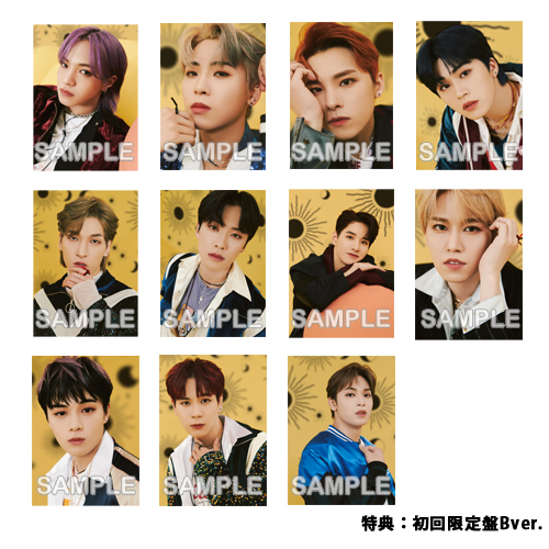 「MIDNIGHT SUN」【初回限定盤B】