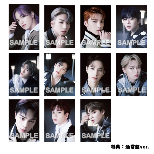 「MIDNIGHT SUN」【通常盤】