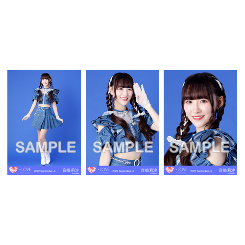 商品詳細ページ | =LOVE OFFICIAL SHOP | 生写真セット(「Be Selfish