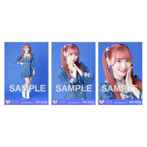 生写真セット(「Be Selfish」歌唱衣装)