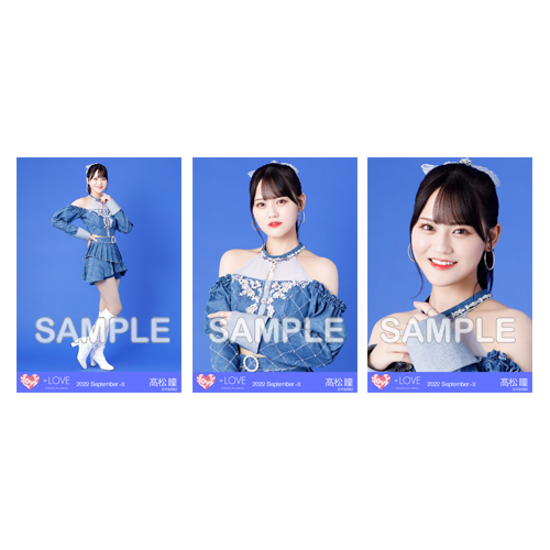 生写真セット(「Be Selfish」歌唱衣装)