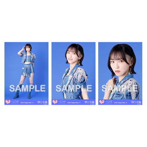 商品詳細ページ | =LOVE OFFICIAL SHOP | 生写真セット(「Be Selfish