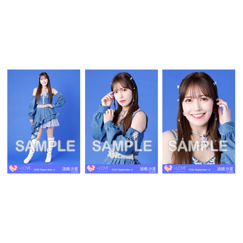 商品詳細ページ | =LOVE OFFICIAL SHOP | 生写真セット(「Be Selfish