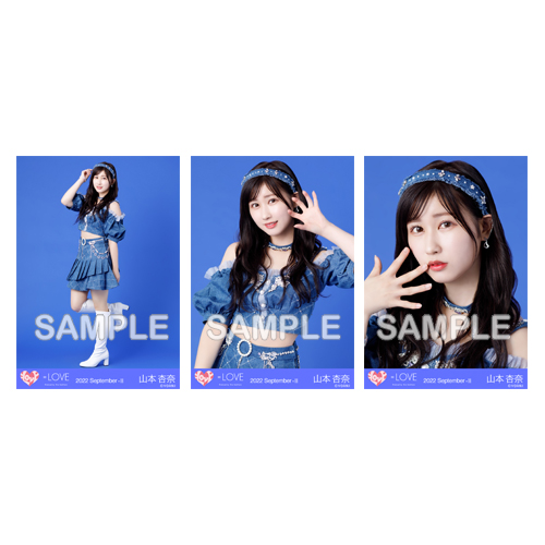 商品詳細ページ | =LOVE OFFICIAL SHOP | 生写真セット(「Be Selfish