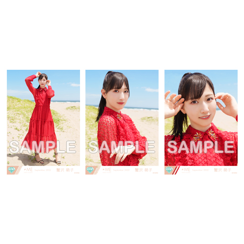 商品詳細ページ | ≠ME OFFICIAL SHOP | 生写真セット(4thcw「僕たちの