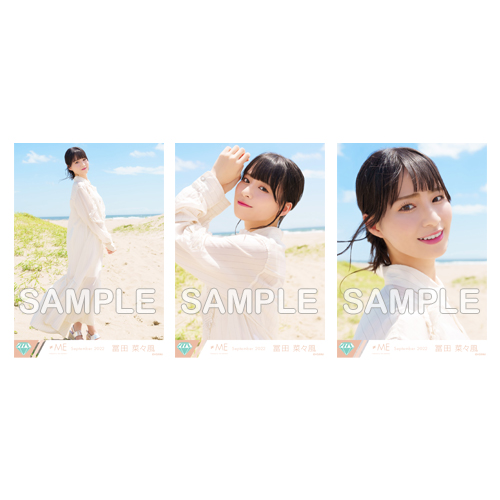 商品詳細ページ | ≠ME OFFICIAL SHOP | 生写真セット(4thcw「僕たちの