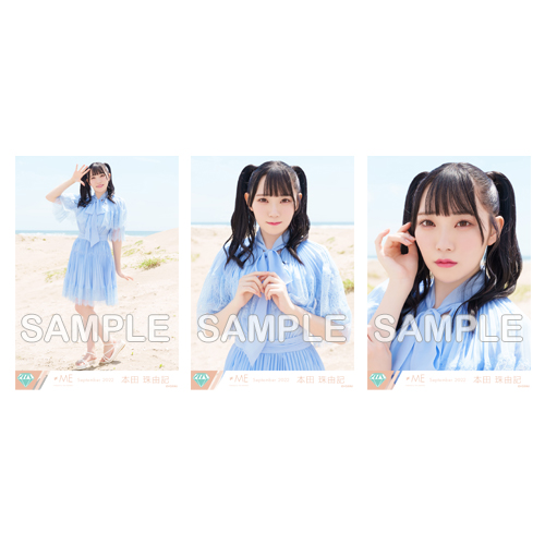 生写真セット(4thcw「僕たちのイマージュ」)