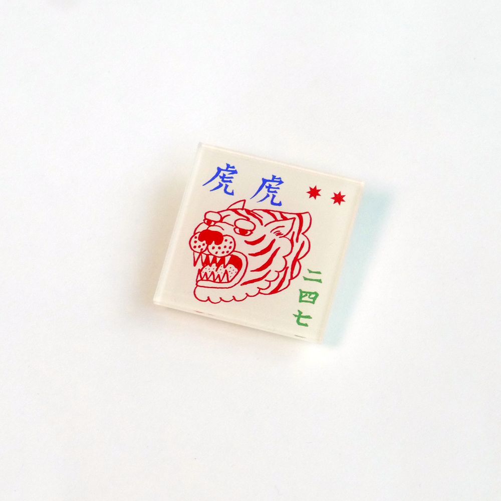 バチバチバッジお楽しみ(ランダム5種)