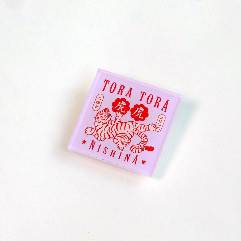 バチバチバッジお楽しみ(ランダム5種)