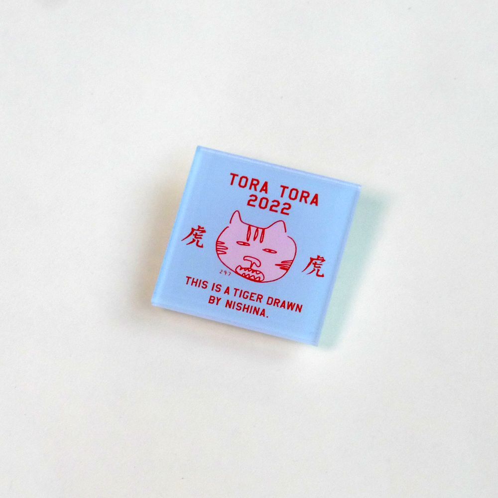 バチバチバッジお楽しみ(ランダム5種)