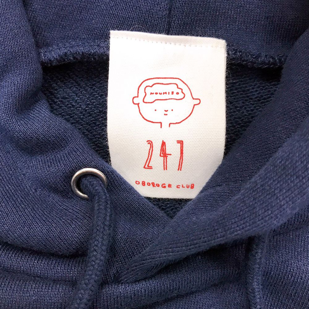 odds and ends Hoodie