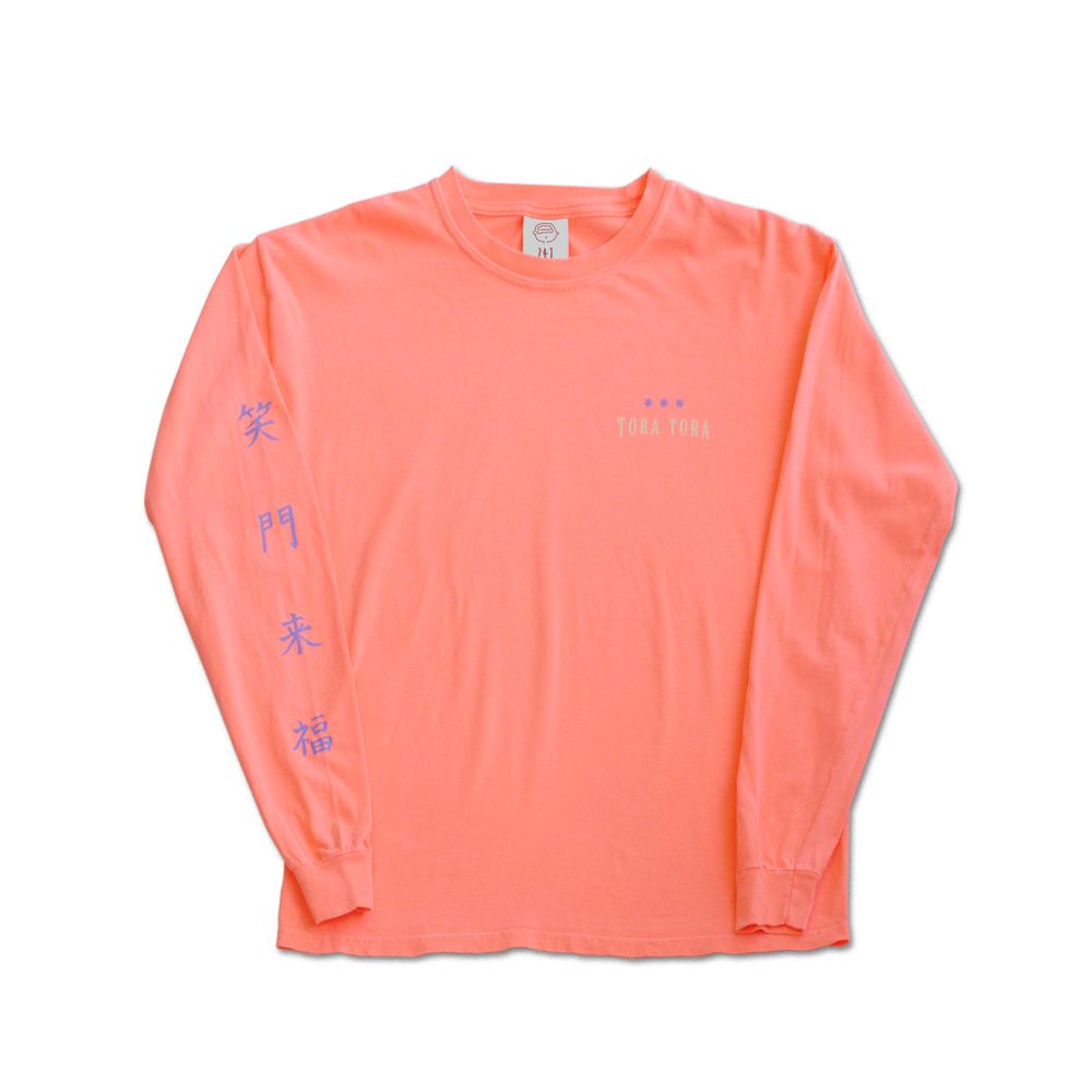 笑門来福(ラッキーネオン)ロンT