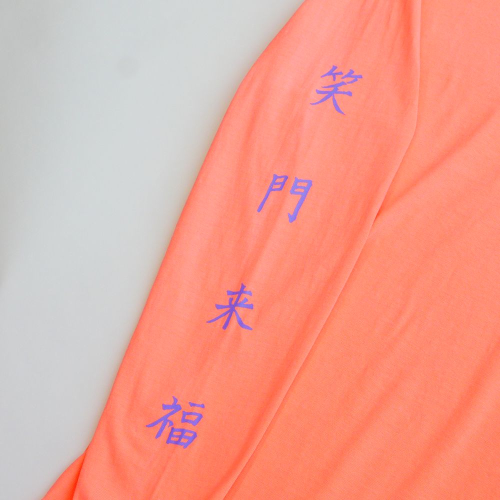 笑門来福(ラッキーネオン)ロンT