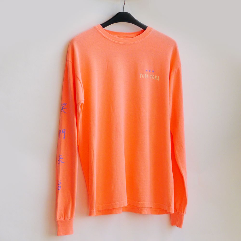 笑門来福(ラッキーネオン)ロンT