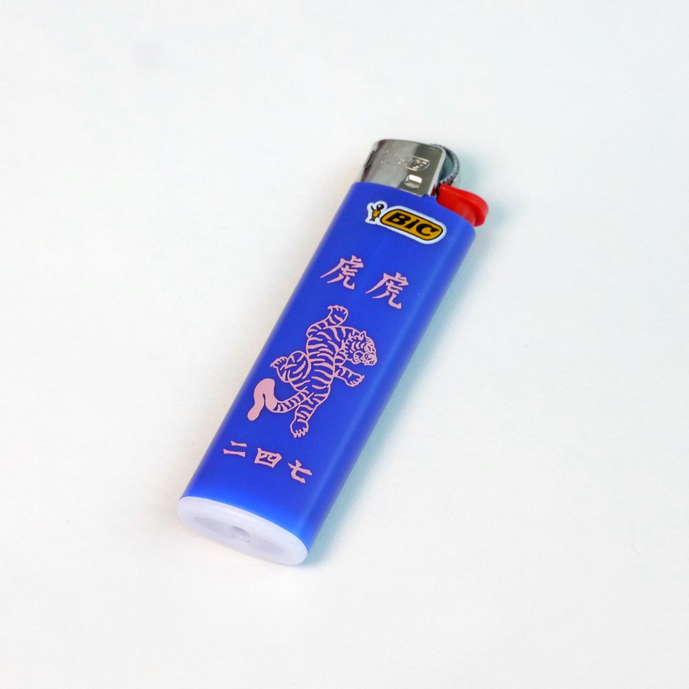 【会場限定】虎とライター(各1種。色はお選び頂けます)