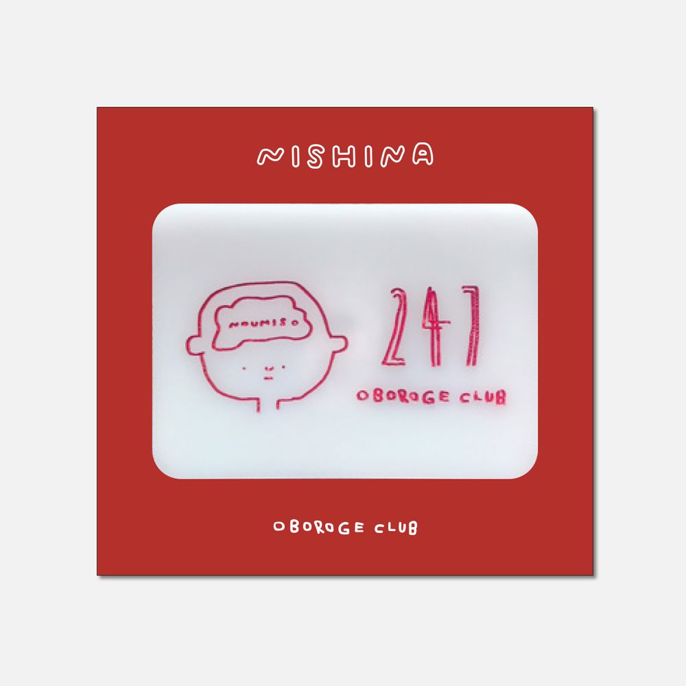 のうみそくんネームプレートバッジ(白 赤)