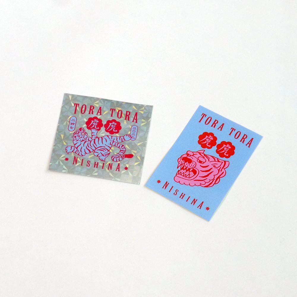 虎虎キラキラステッカー(2枚セット)