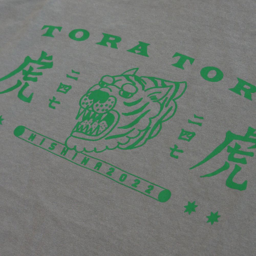 虎虎Tシャツ(グレイ)