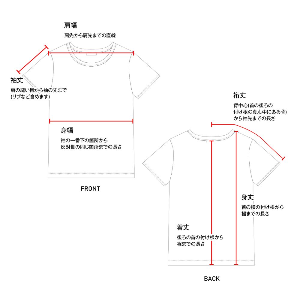 虎虎Tシャツ(グレイ)